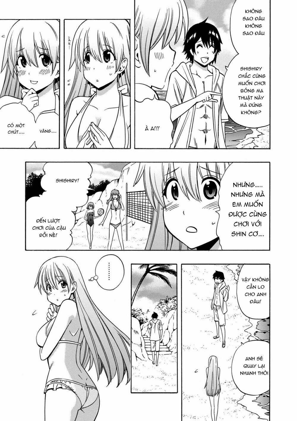 page_20.jpg