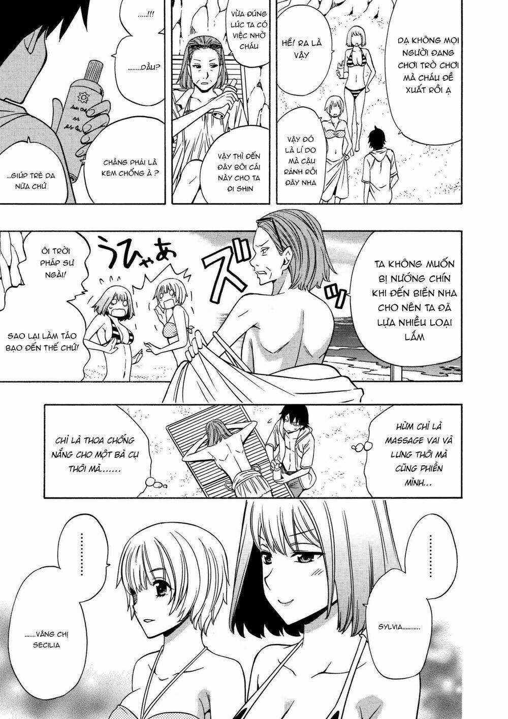 page_22.jpg