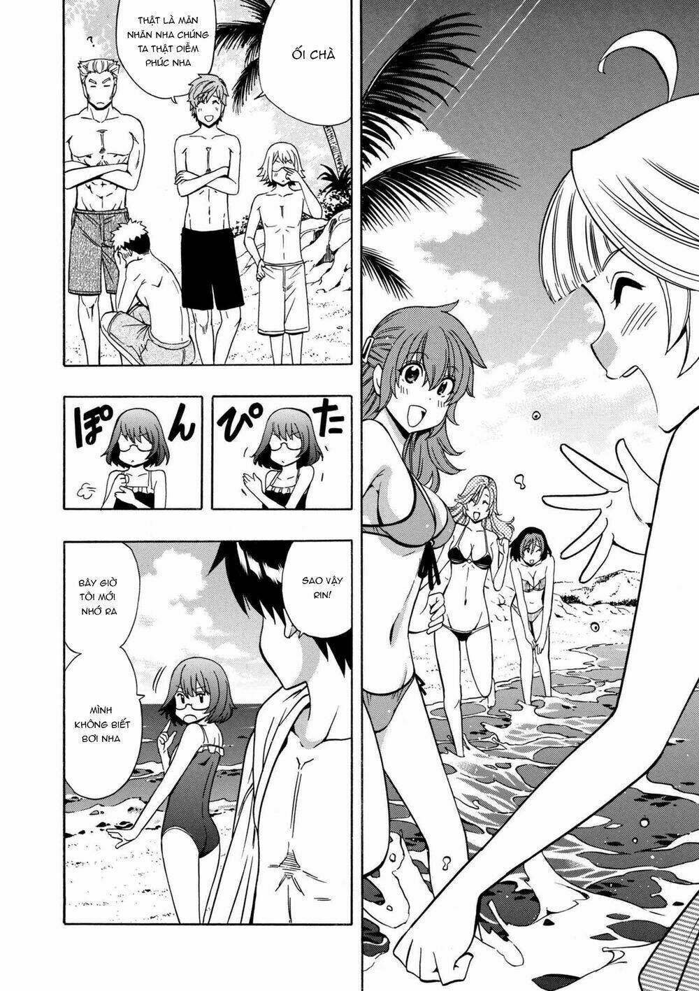 page_5.jpg