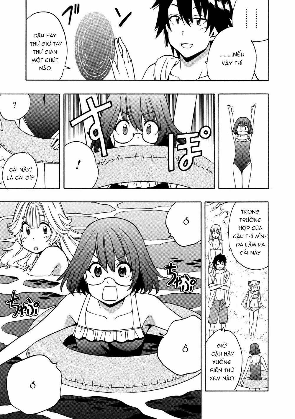 page_6.jpg