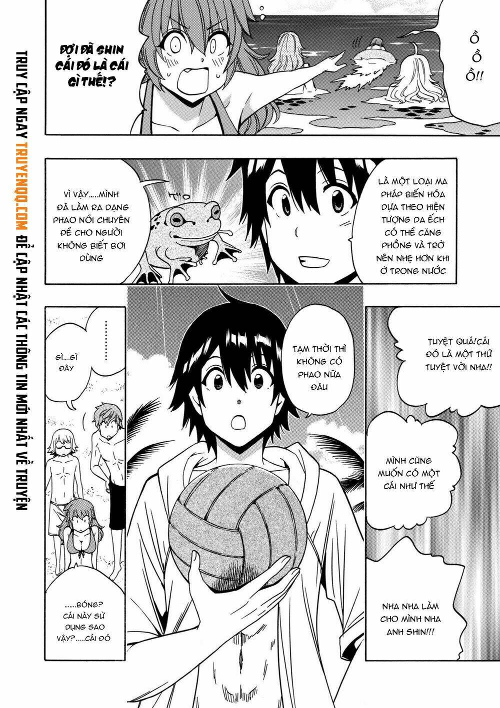 page_7.jpg