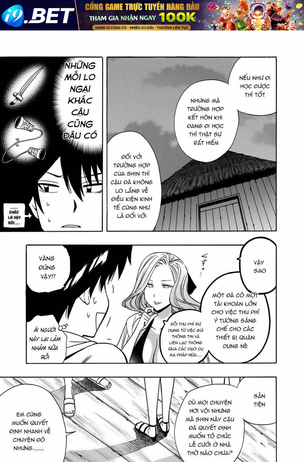 page_10.jpg