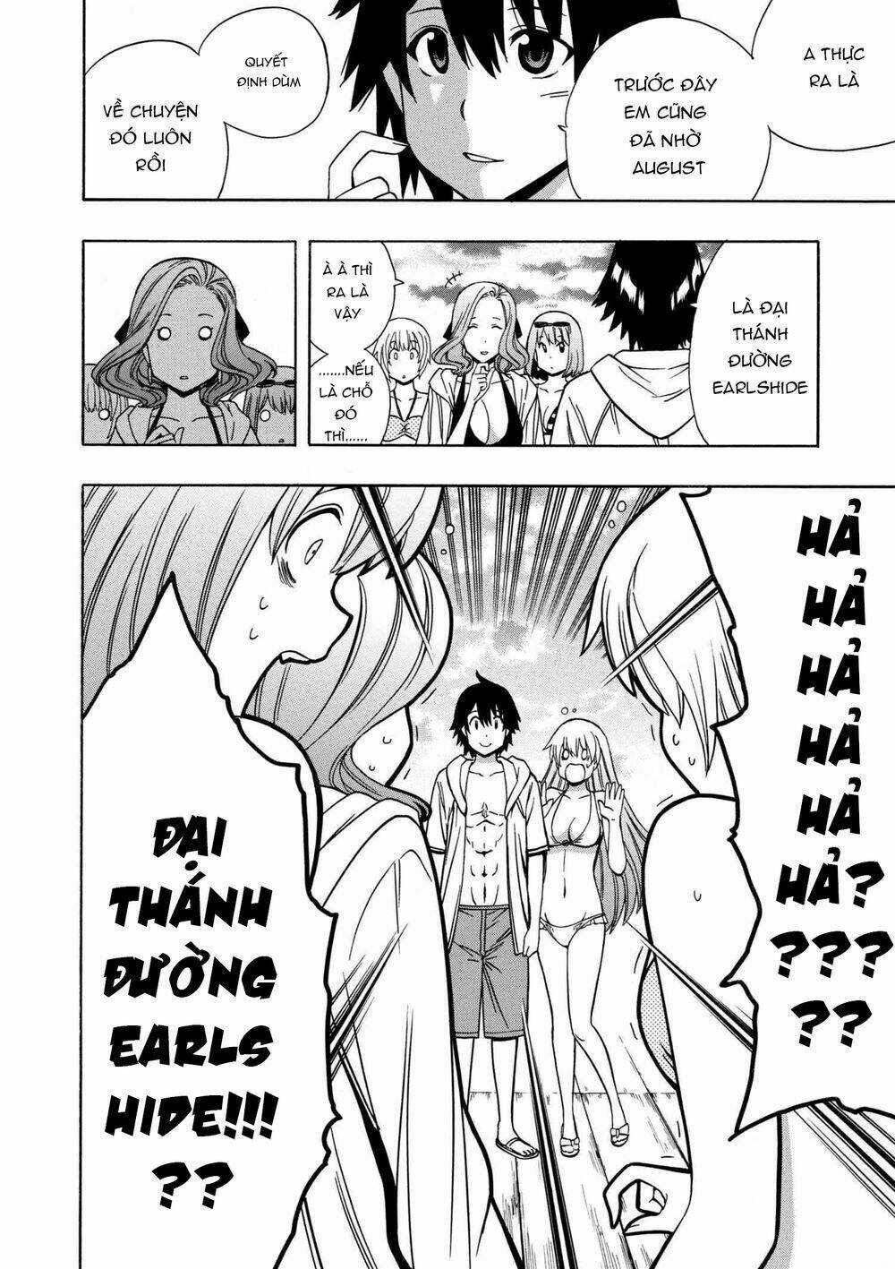 page_11.jpg