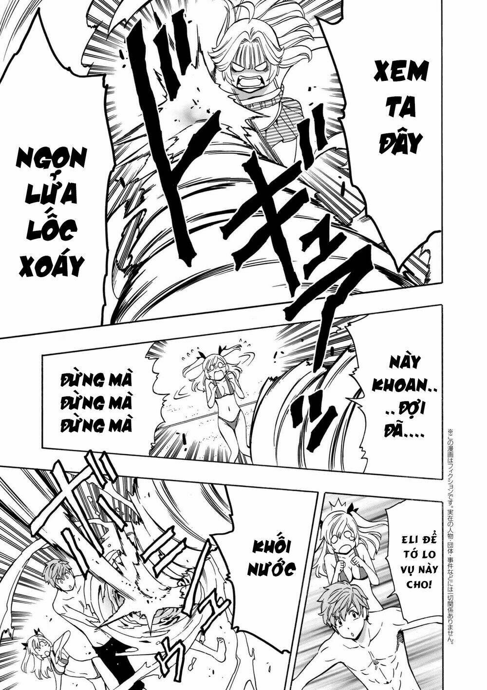 page_2.jpg