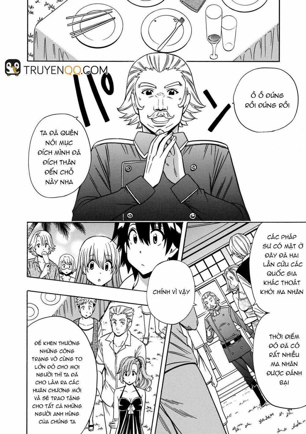 page_21.jpg