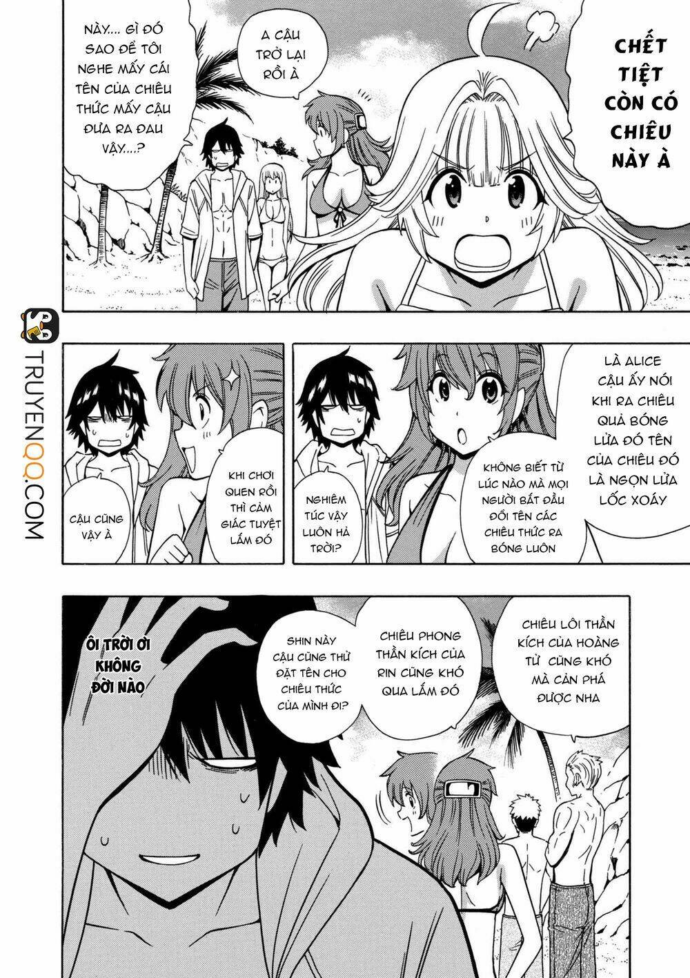 page_3.jpg