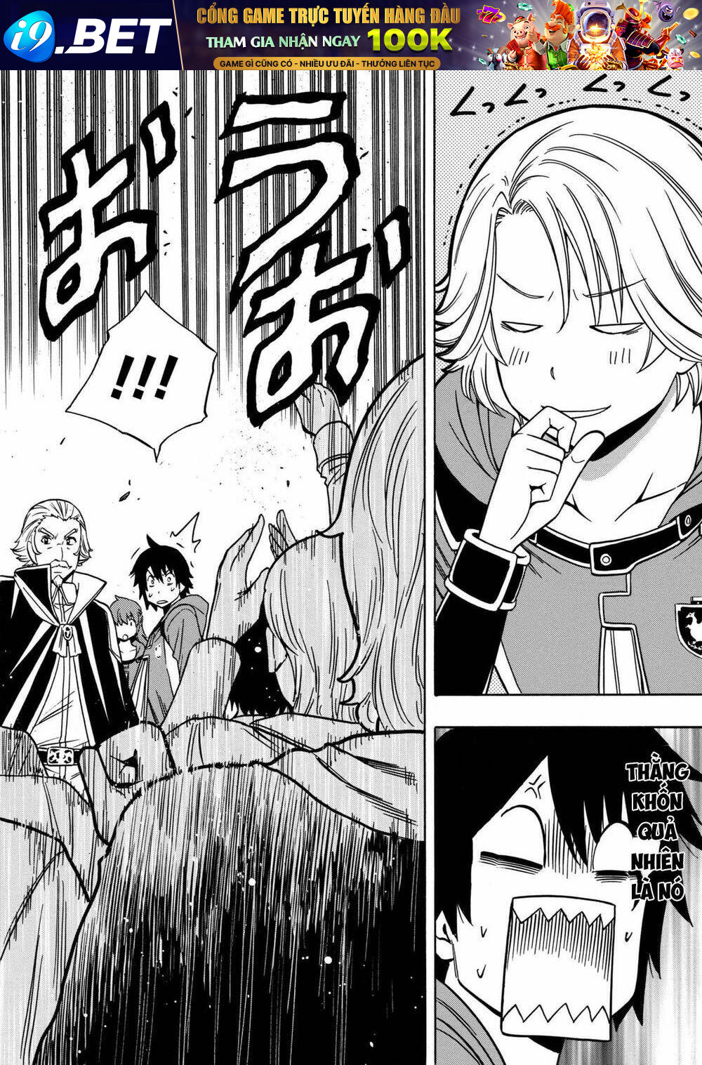 page_12.jpg