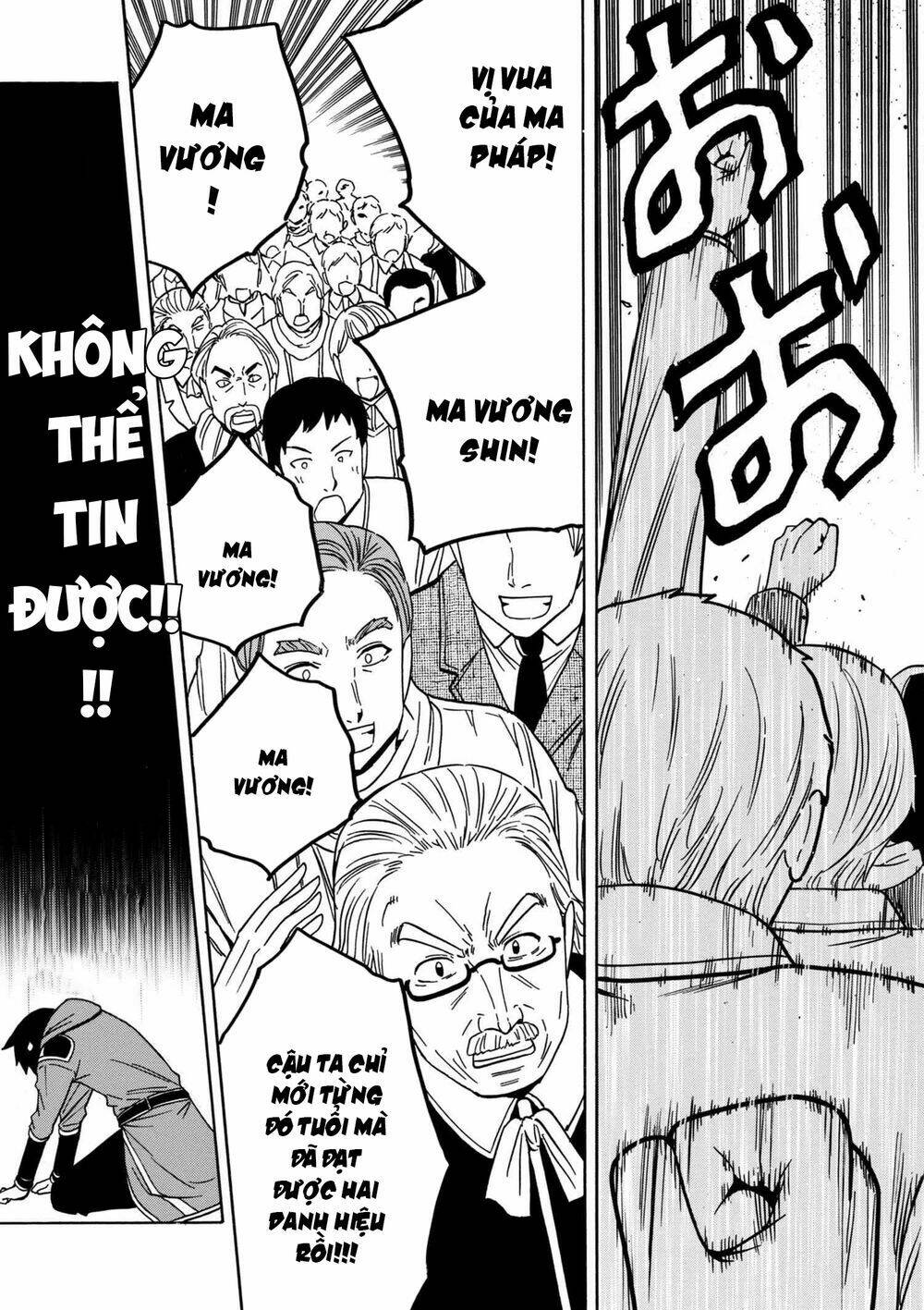page_13.jpg