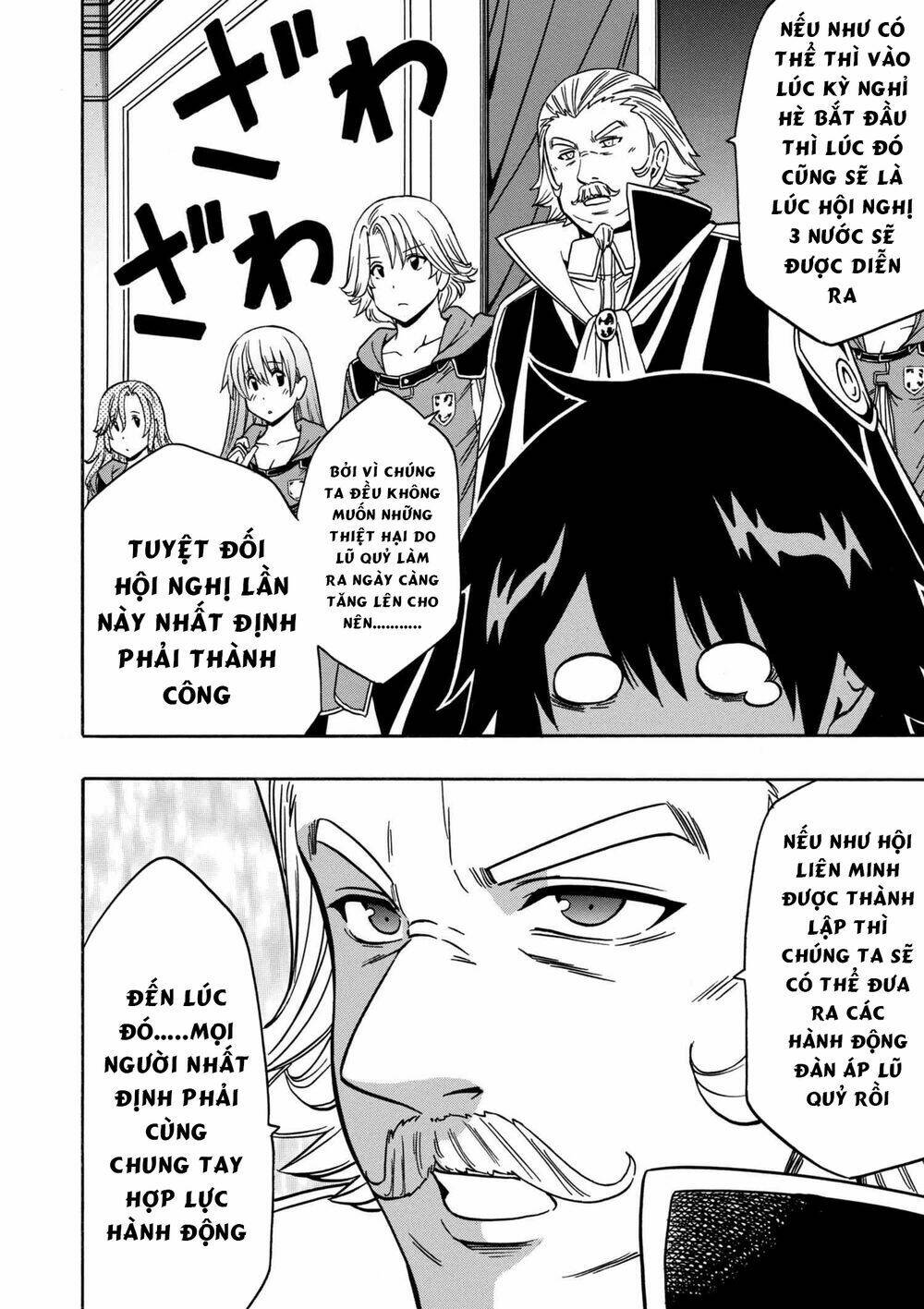 page_14.jpg