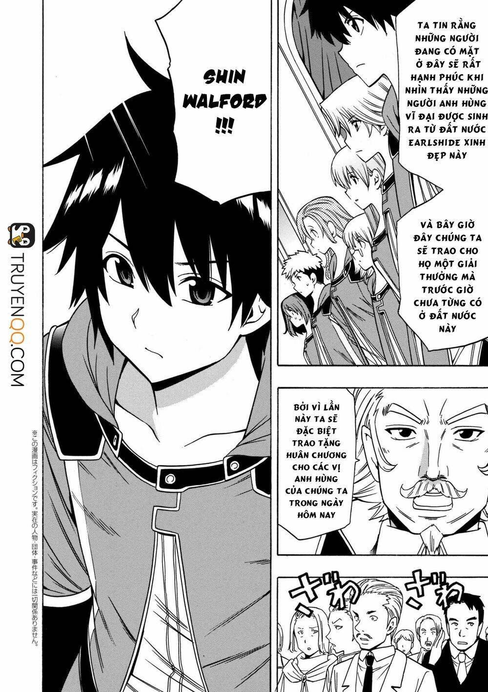 page_2.jpg