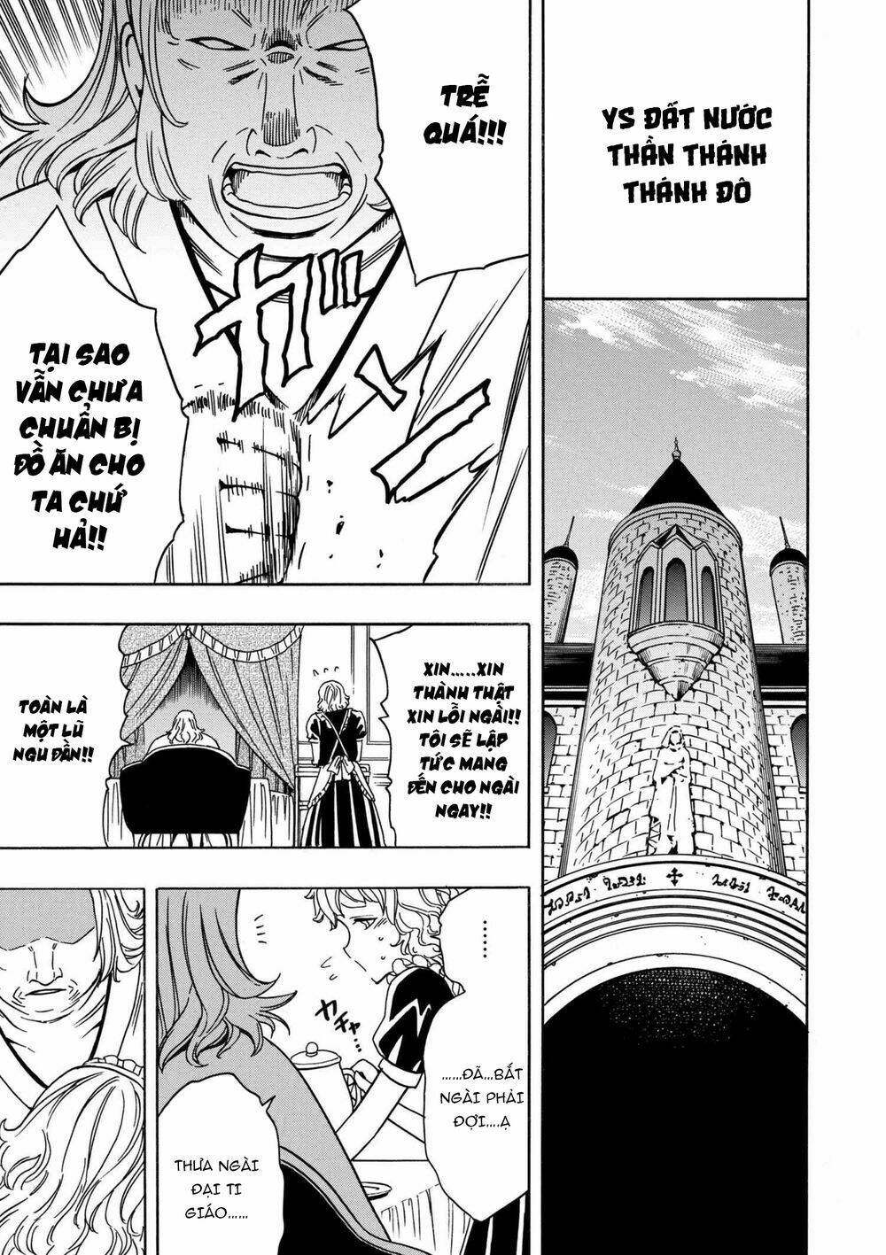 page_21.jpg
