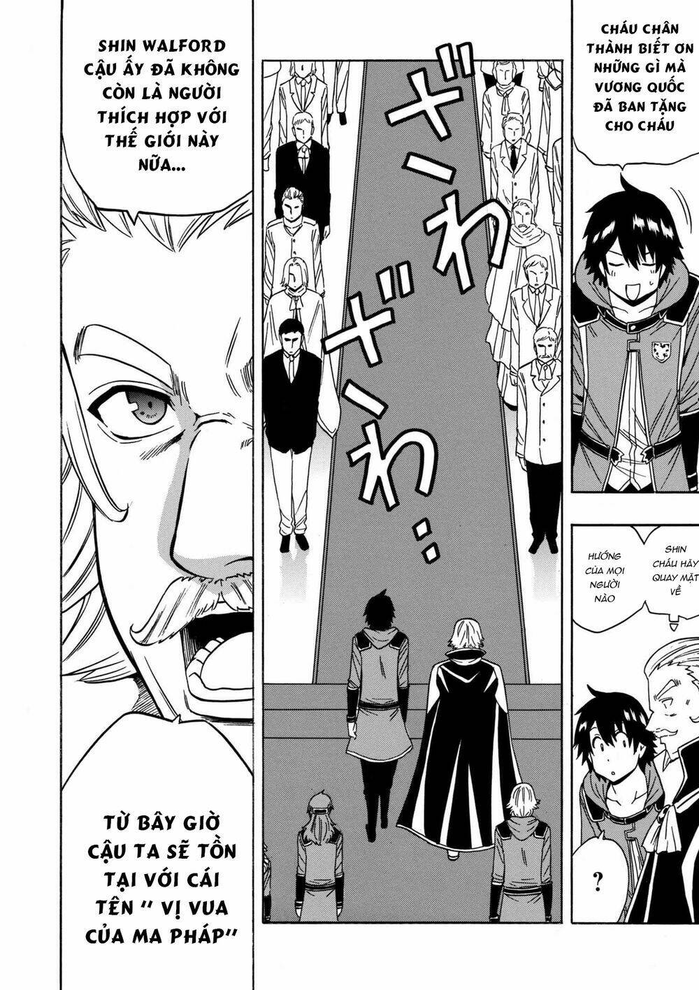 page_8.jpg