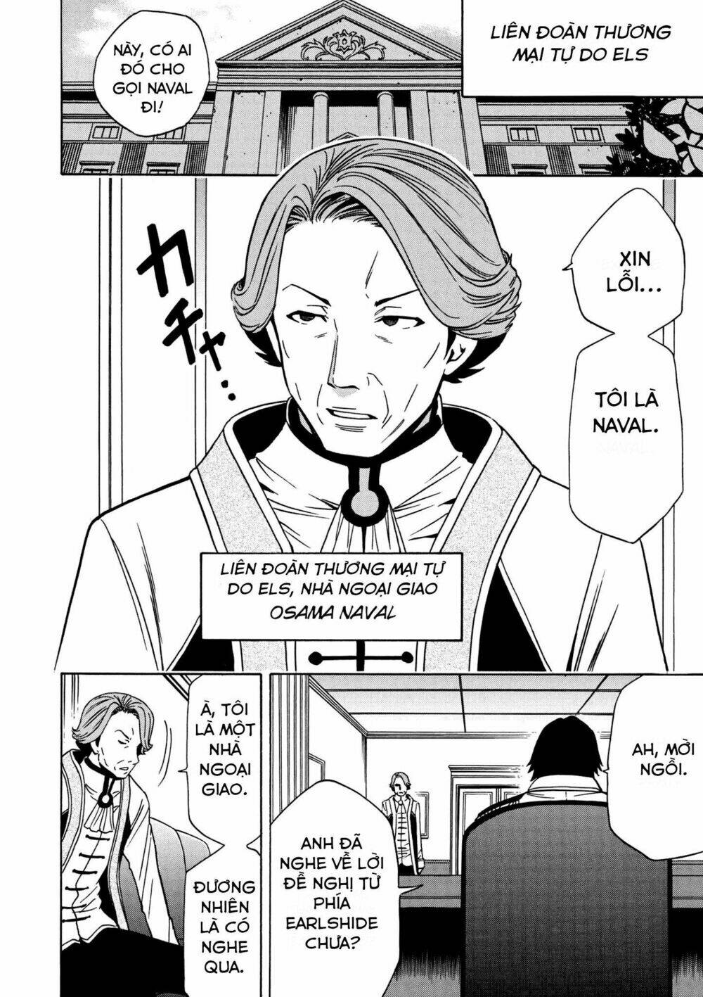 page_12.jpg