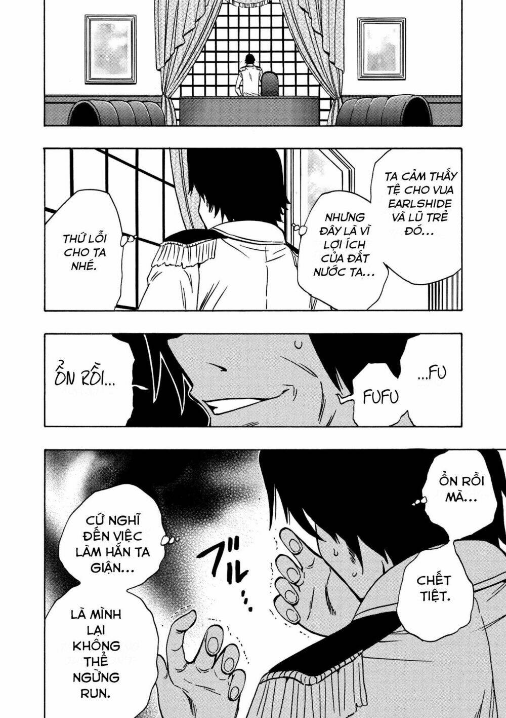 page_16.jpg