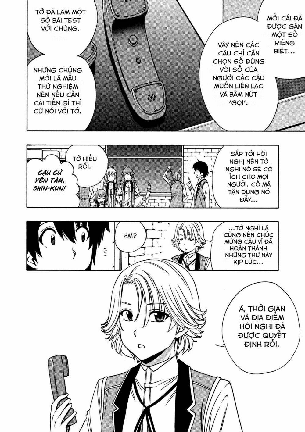 page_20.jpg