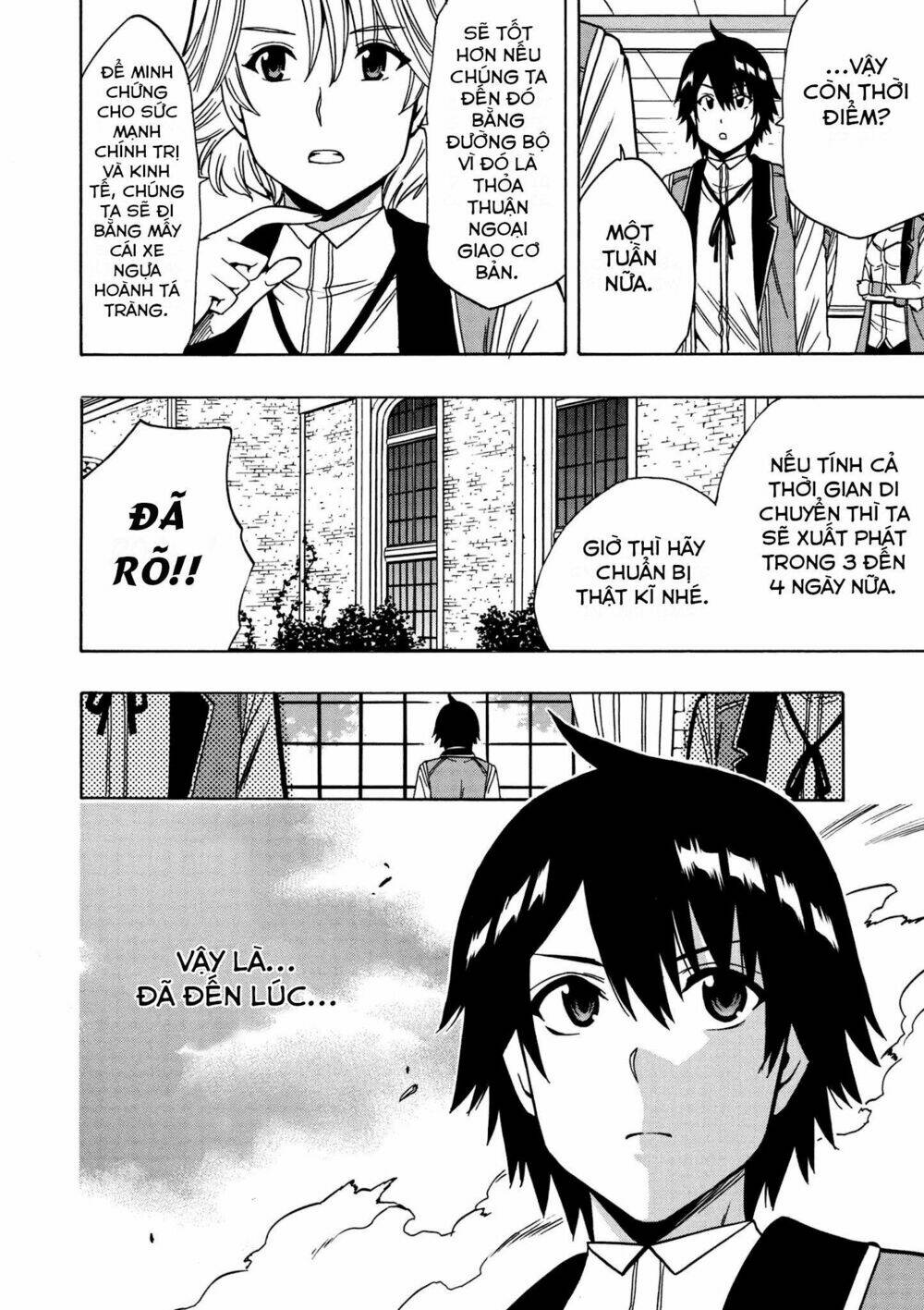 page_22.jpg