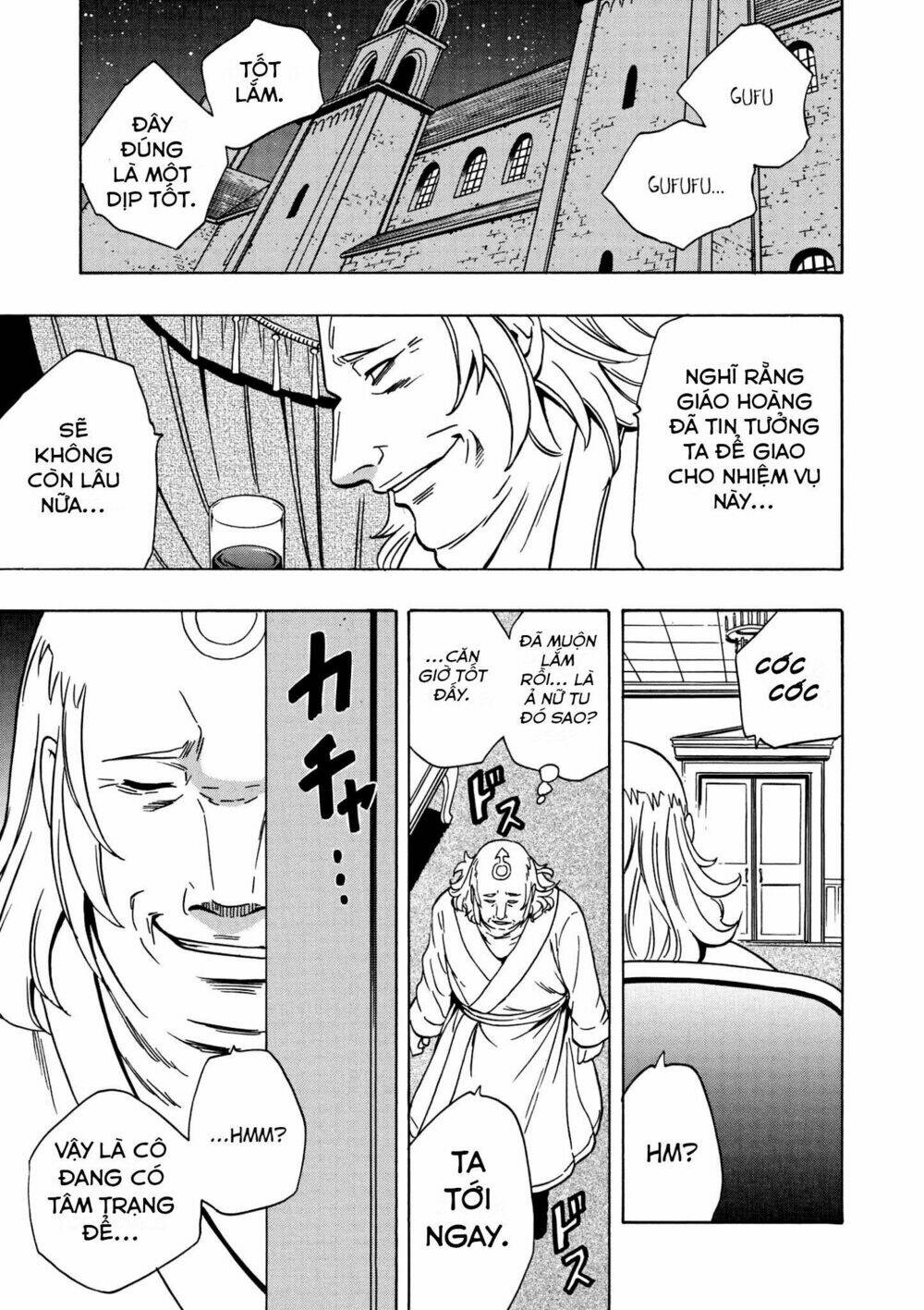 page_23.jpg