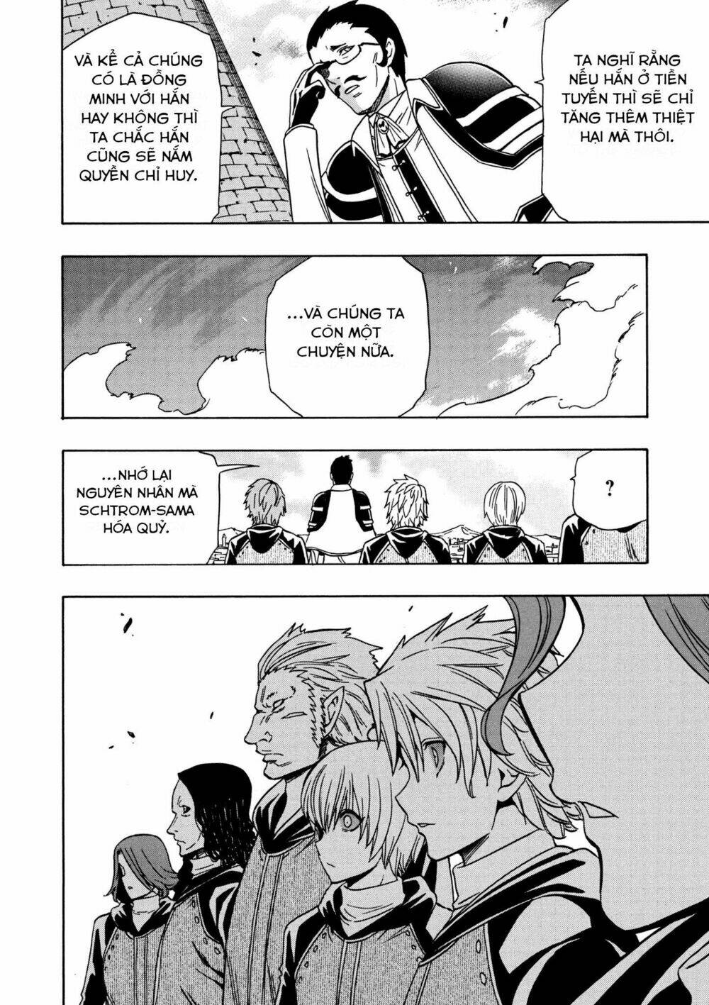 page_4.jpg