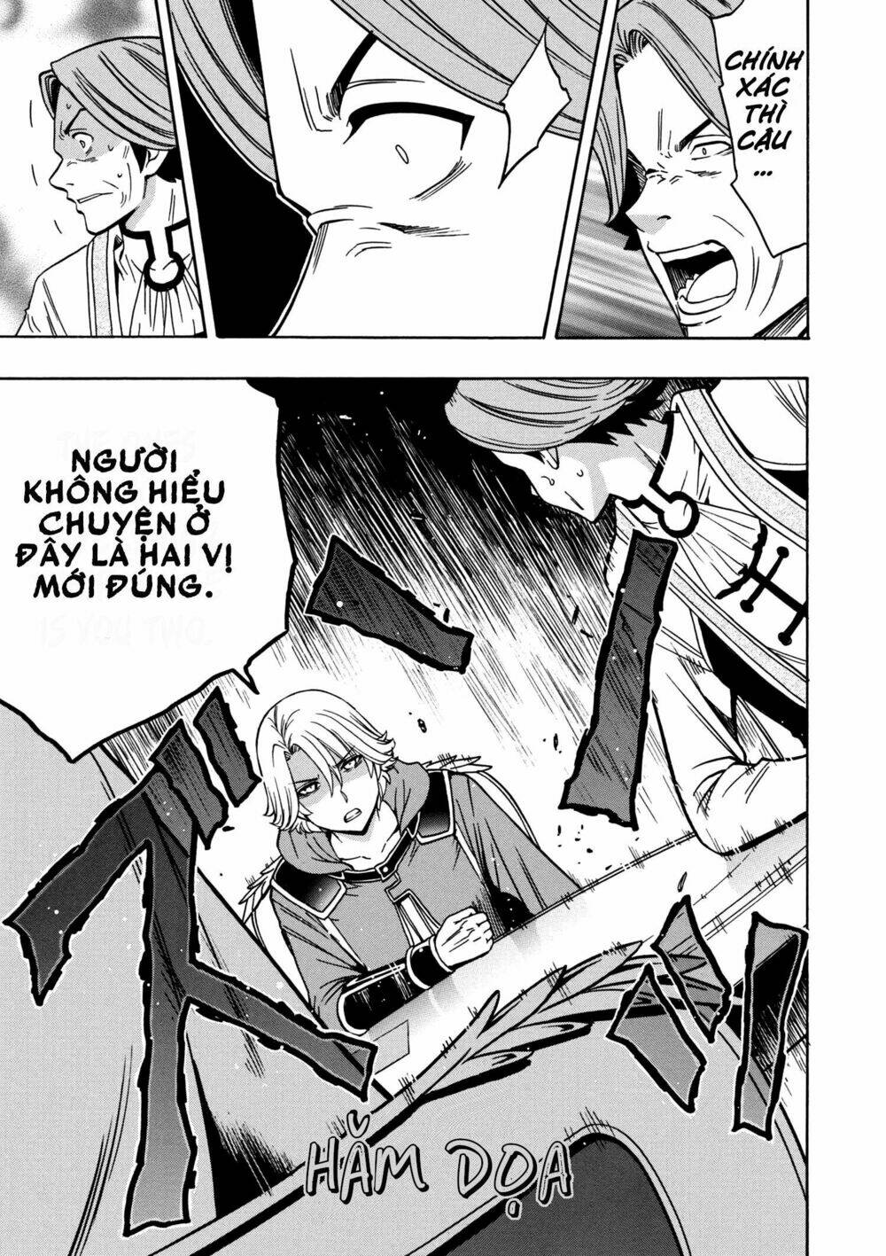 page_5.jpg