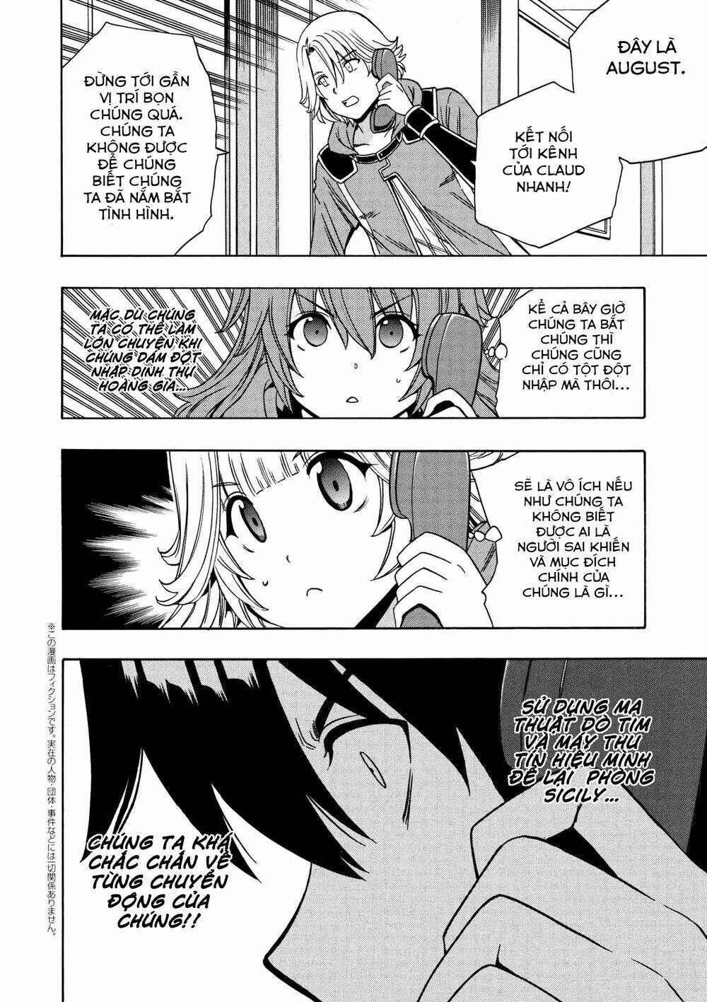 page_4.jpg