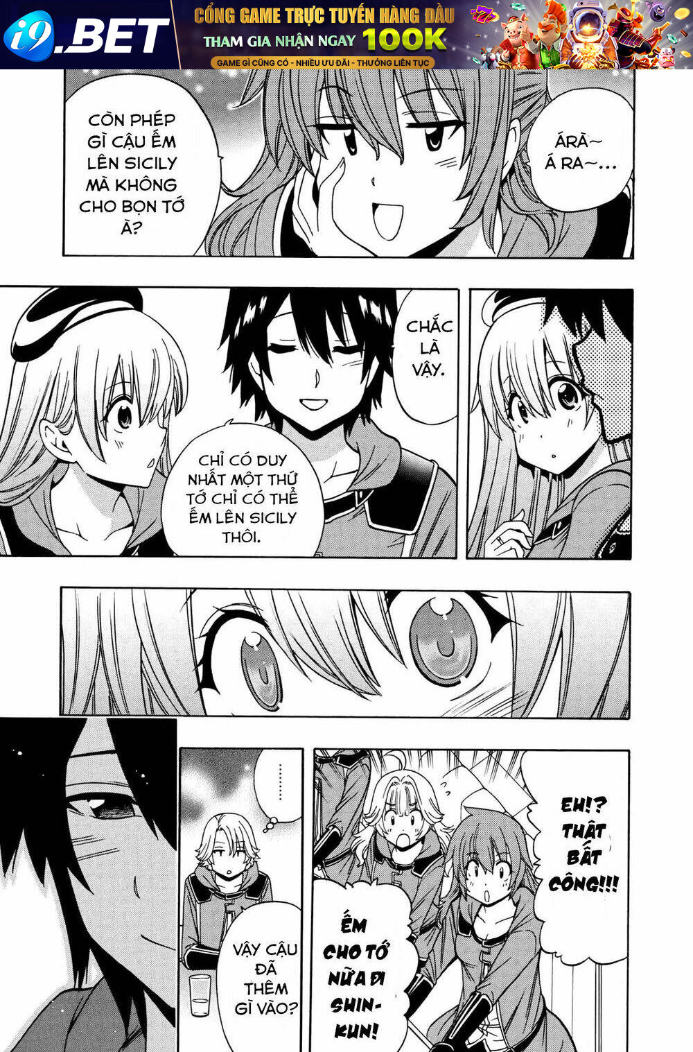 page_14.jpg