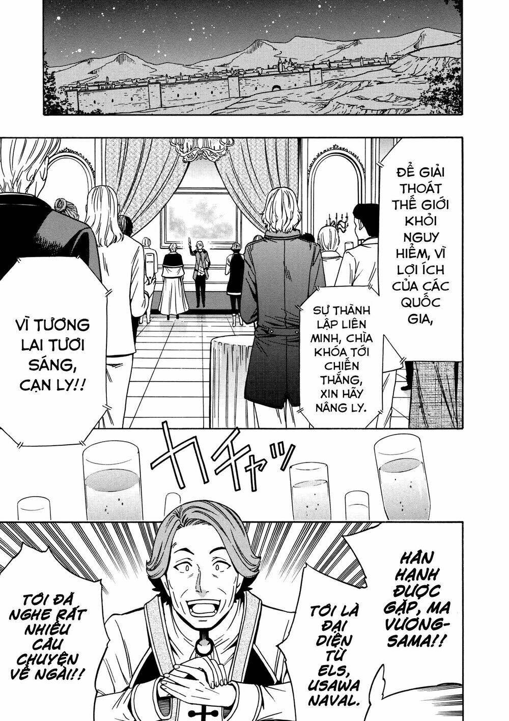 page_24.jpg
