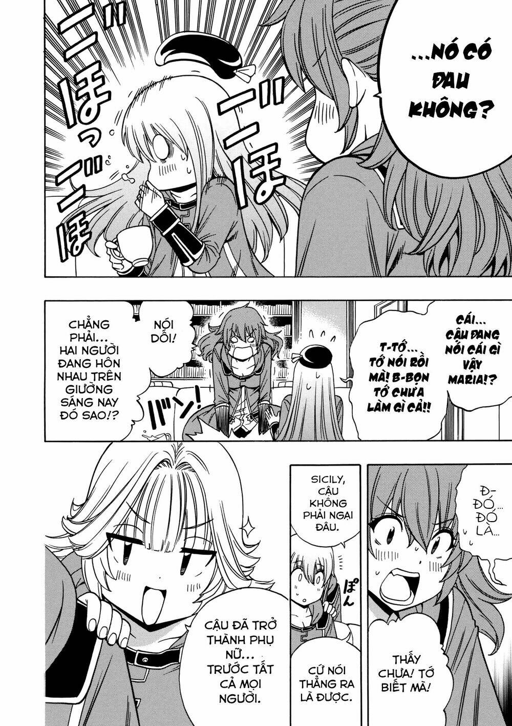 page_3.jpg