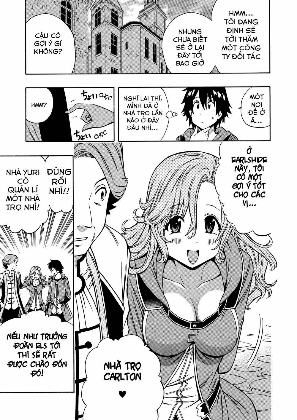 page_3.jpg