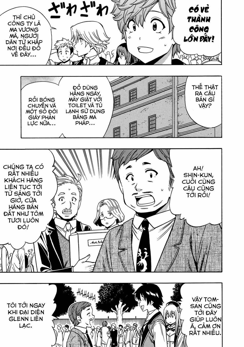 page_9.jpg