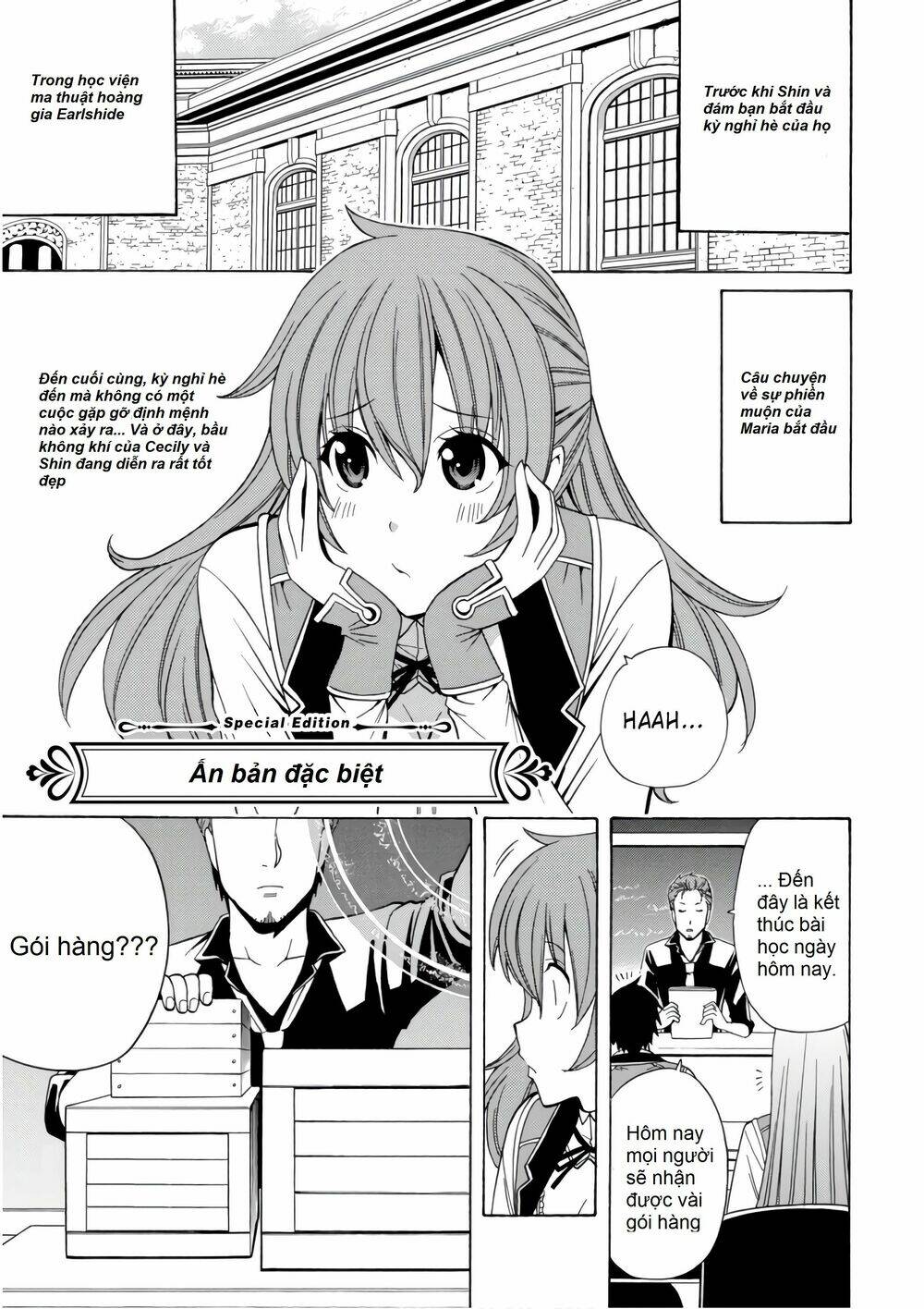 page_1.jpg
