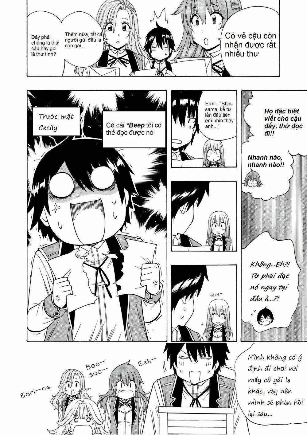 page_4.jpg