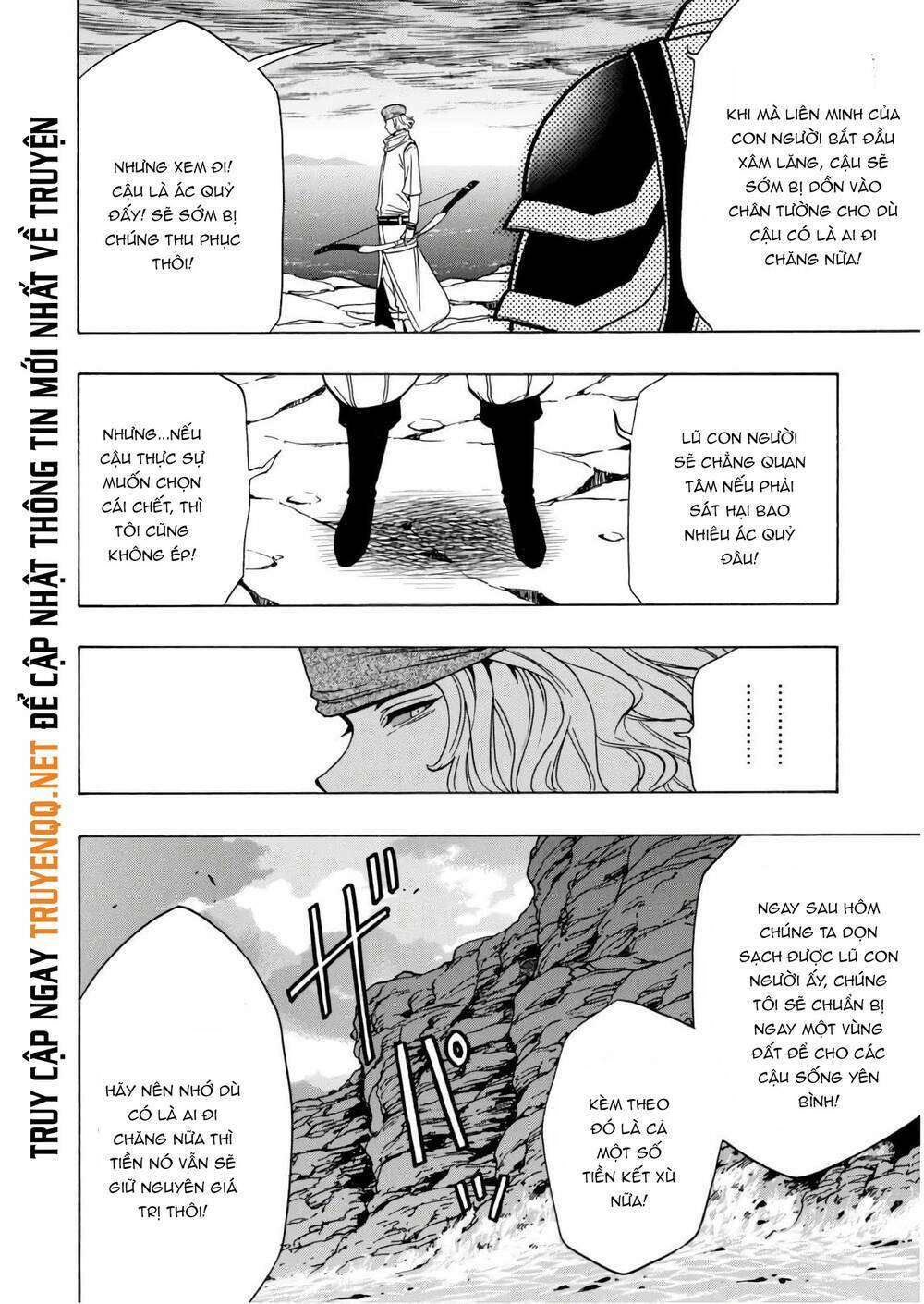 page_23.jpg