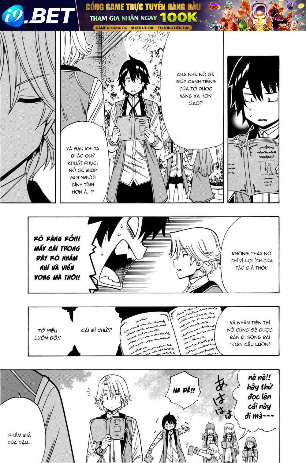 page_6.jpg