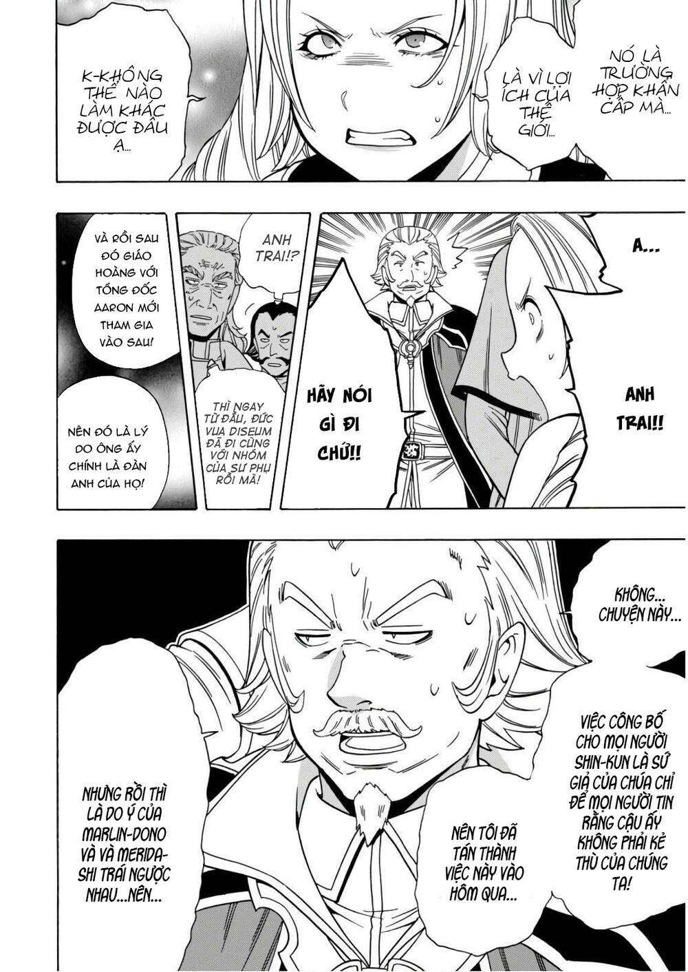 page_21.jpg