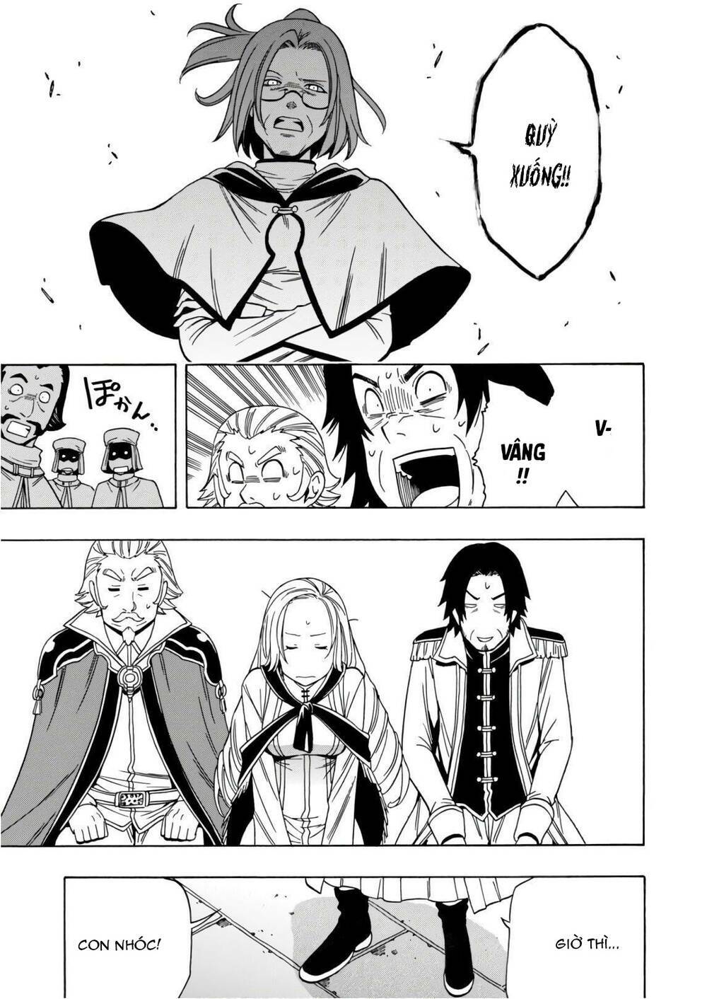 page_24.jpg