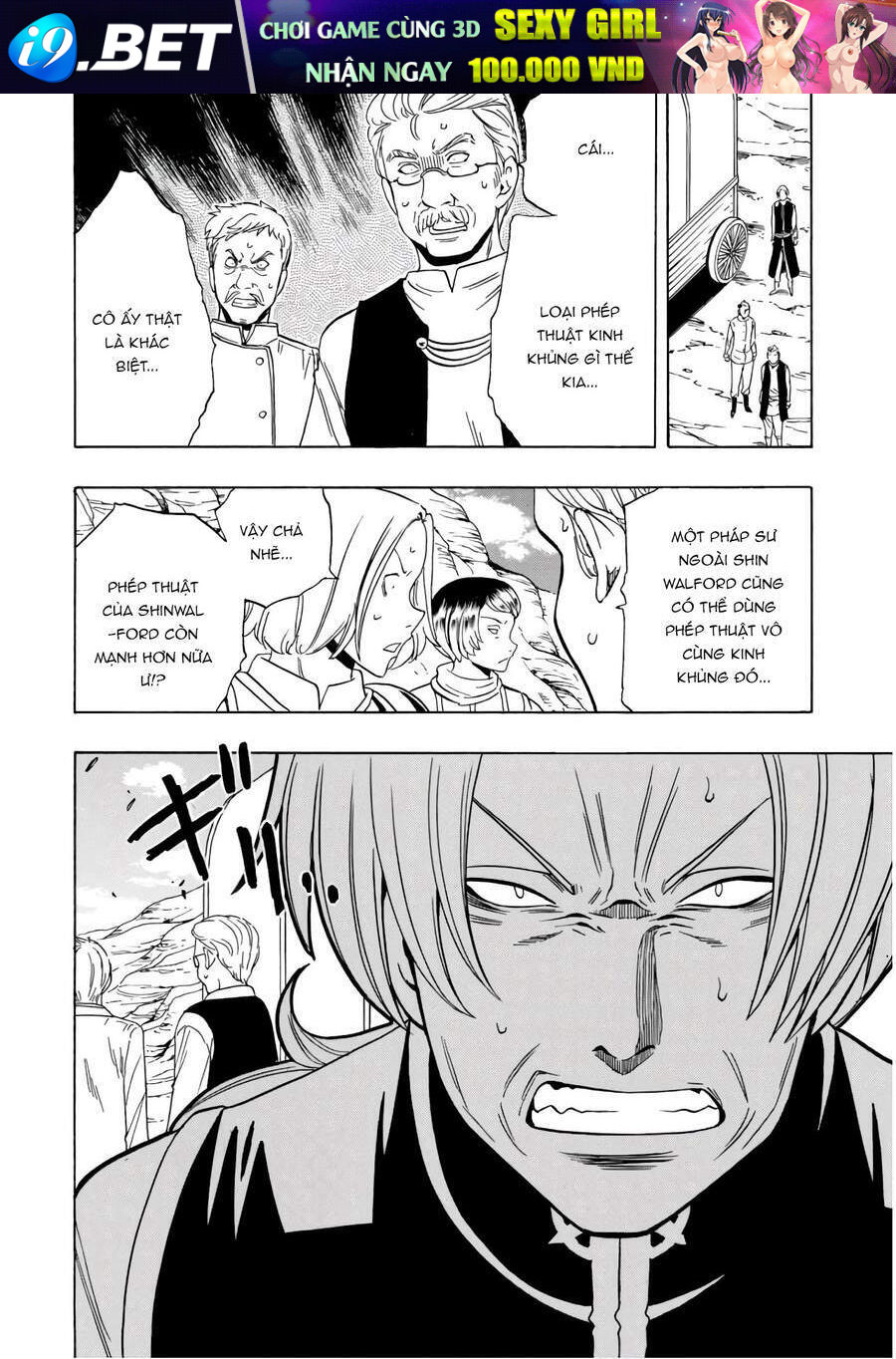 page_12.jpg