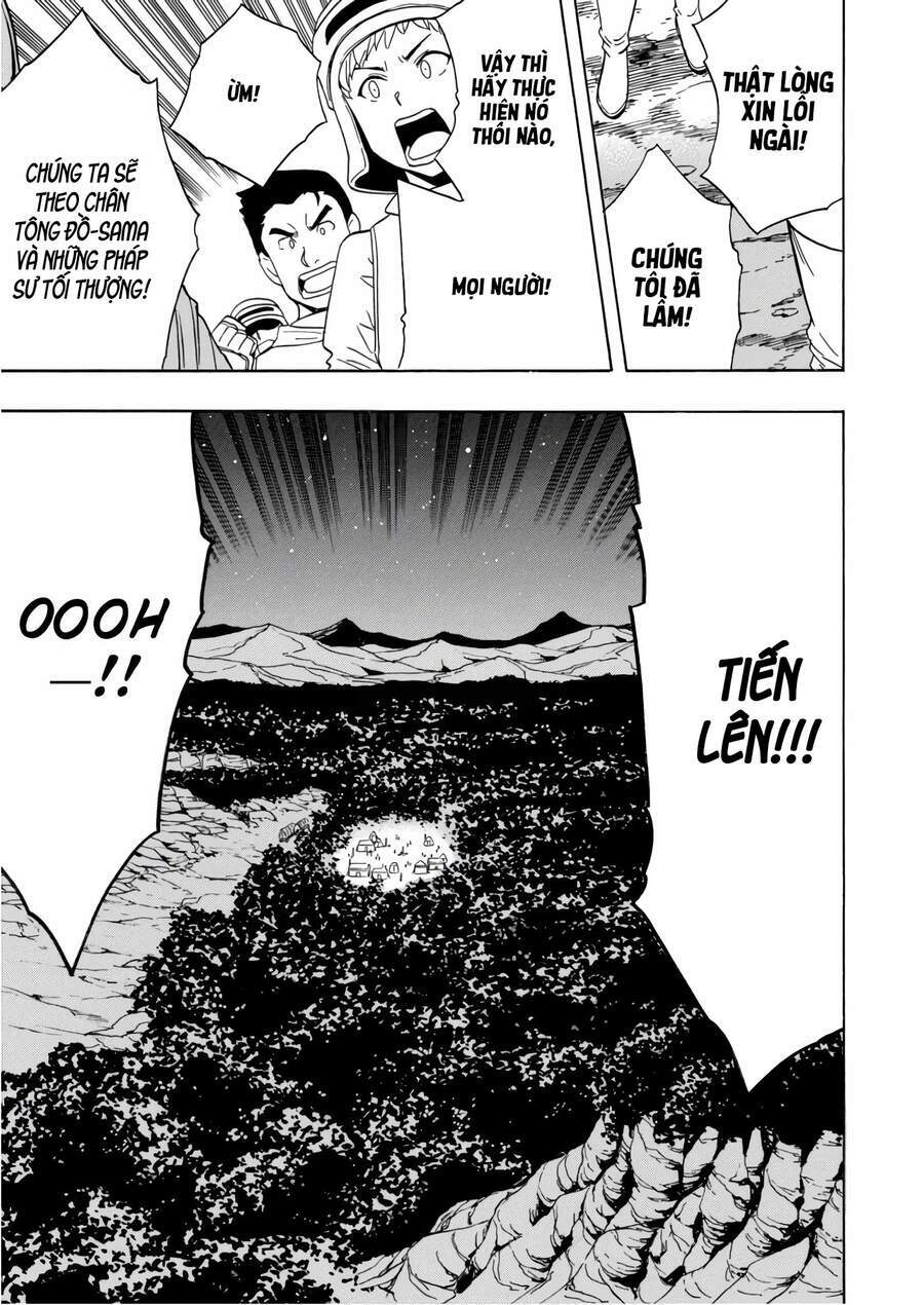 page_17.jpg