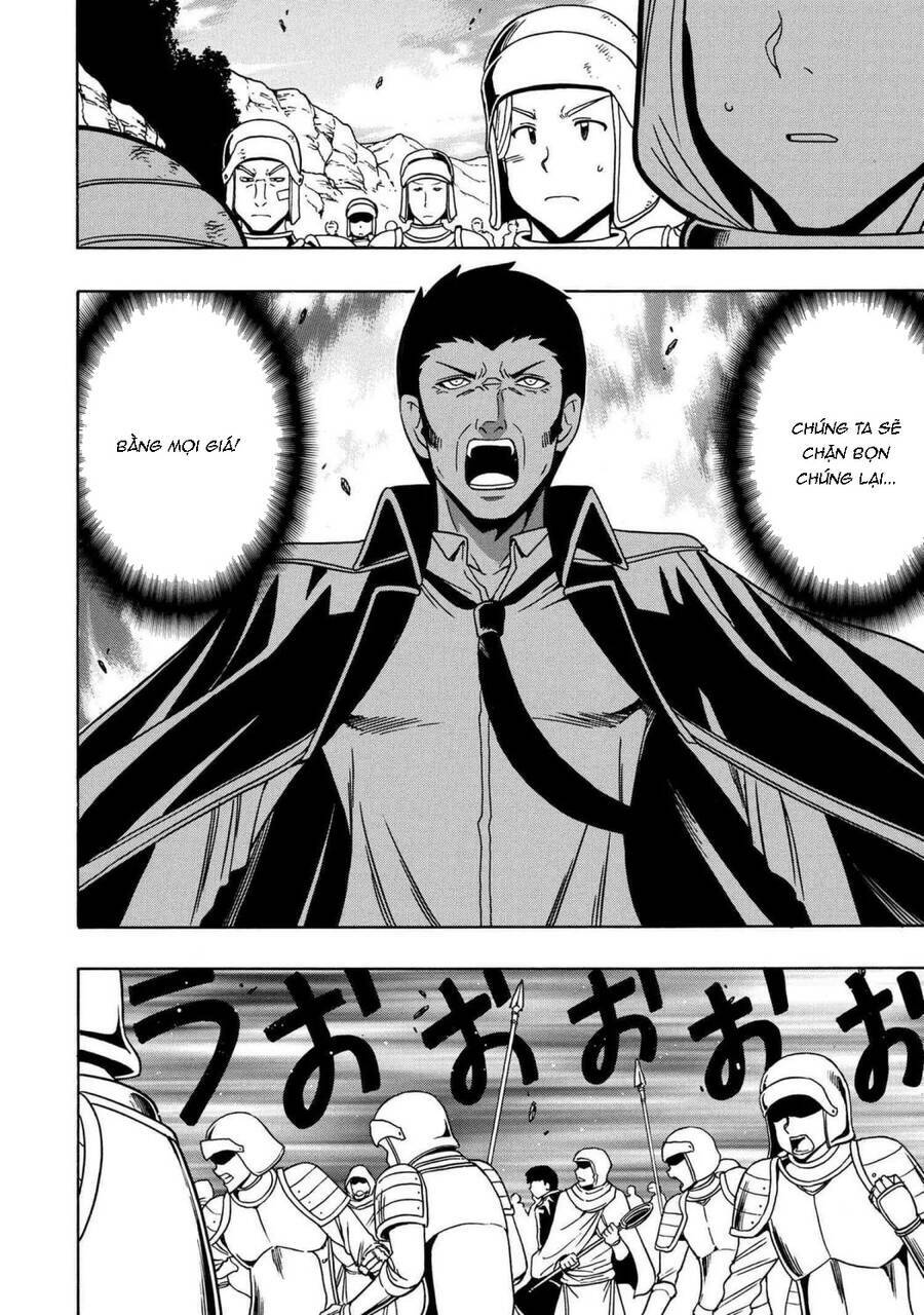 page_15.jpg