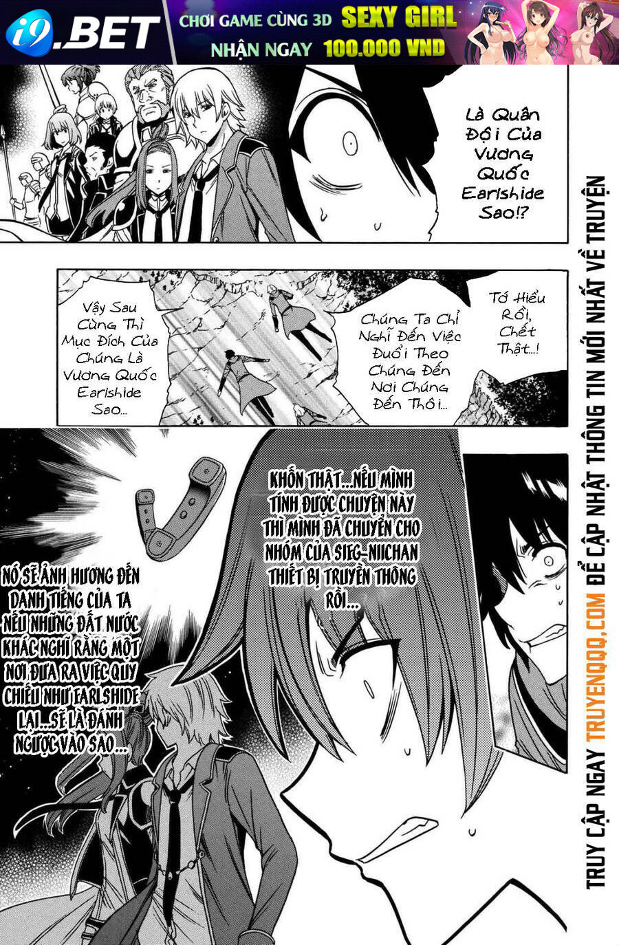 page_6.jpg