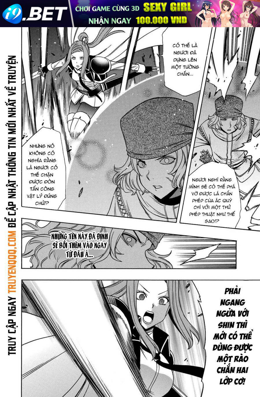 page_4.jpg