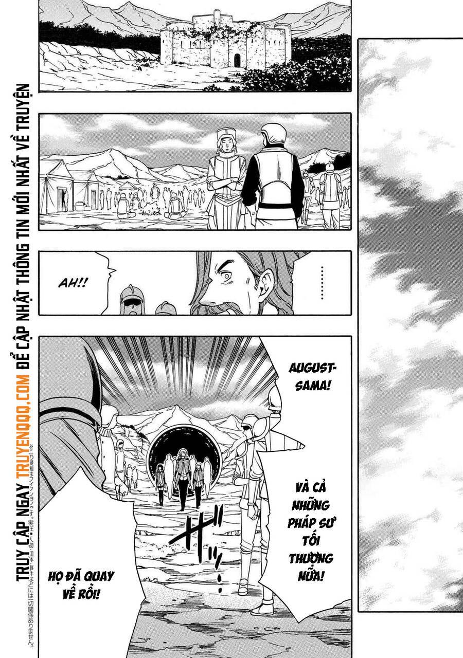 page_3.jpg