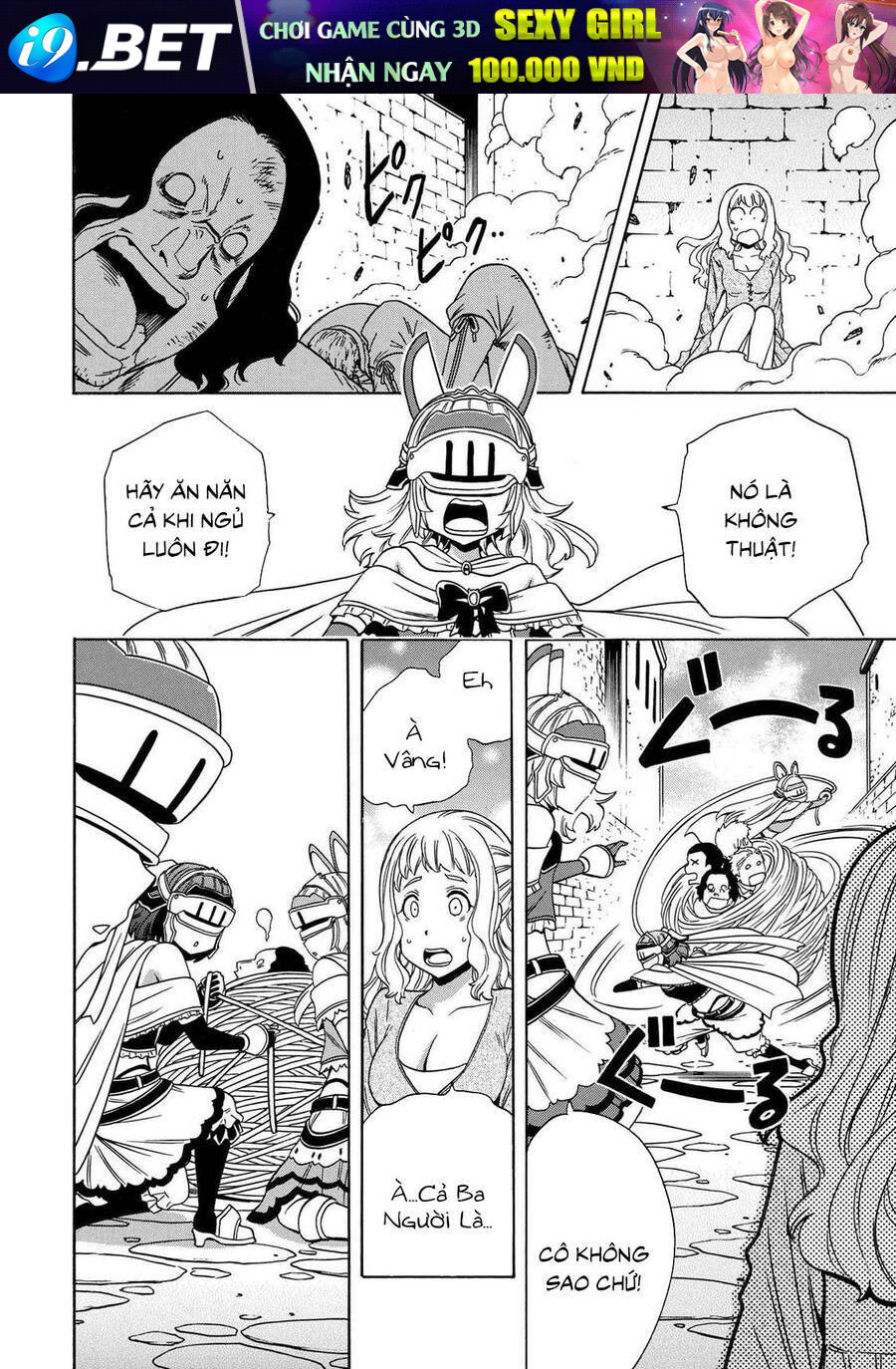 page_4.jpg