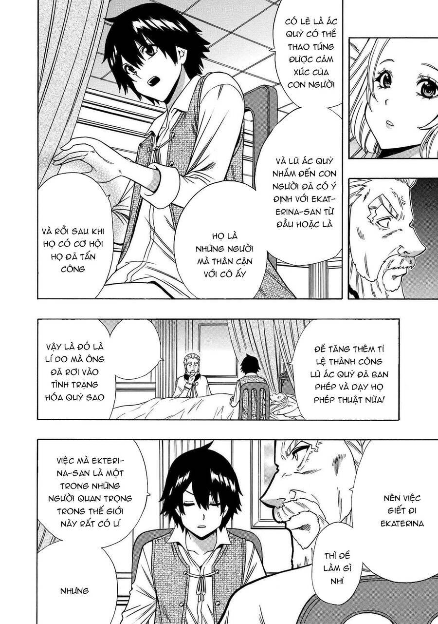 page_15.jpg