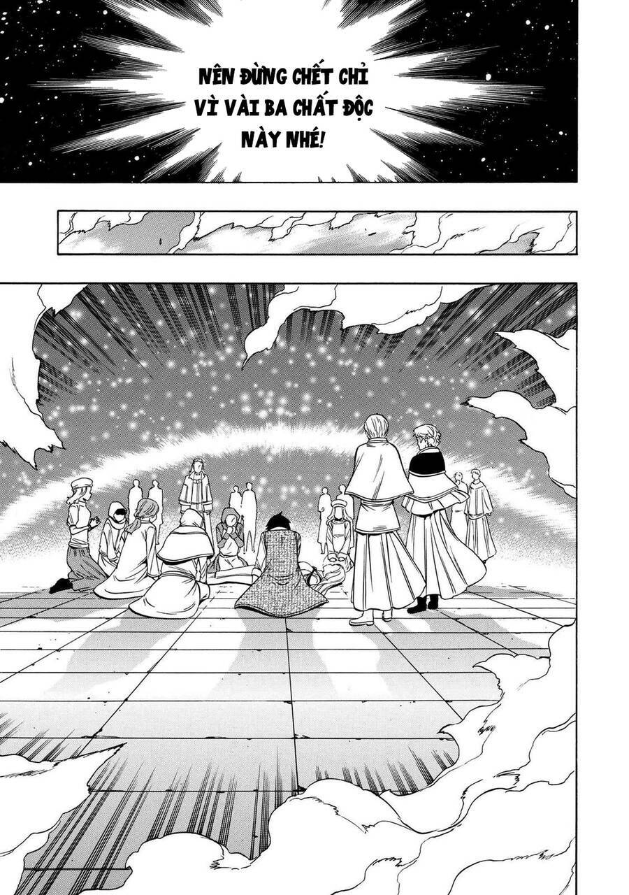 page_2.jpg