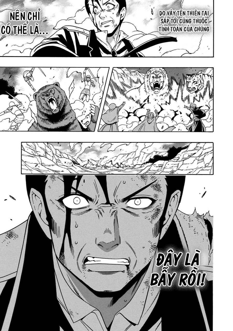 page_4.jpg