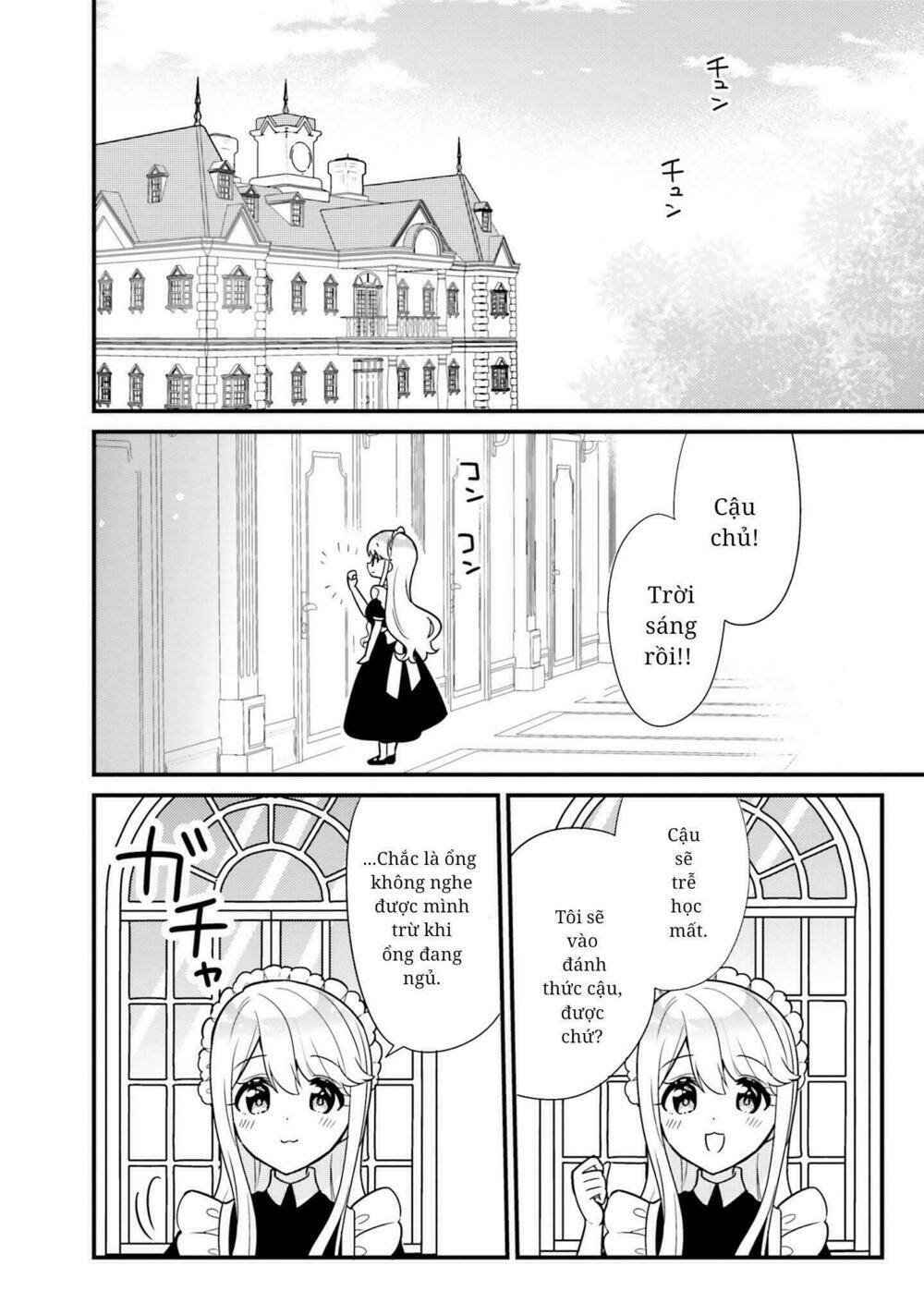 page_5.jpg