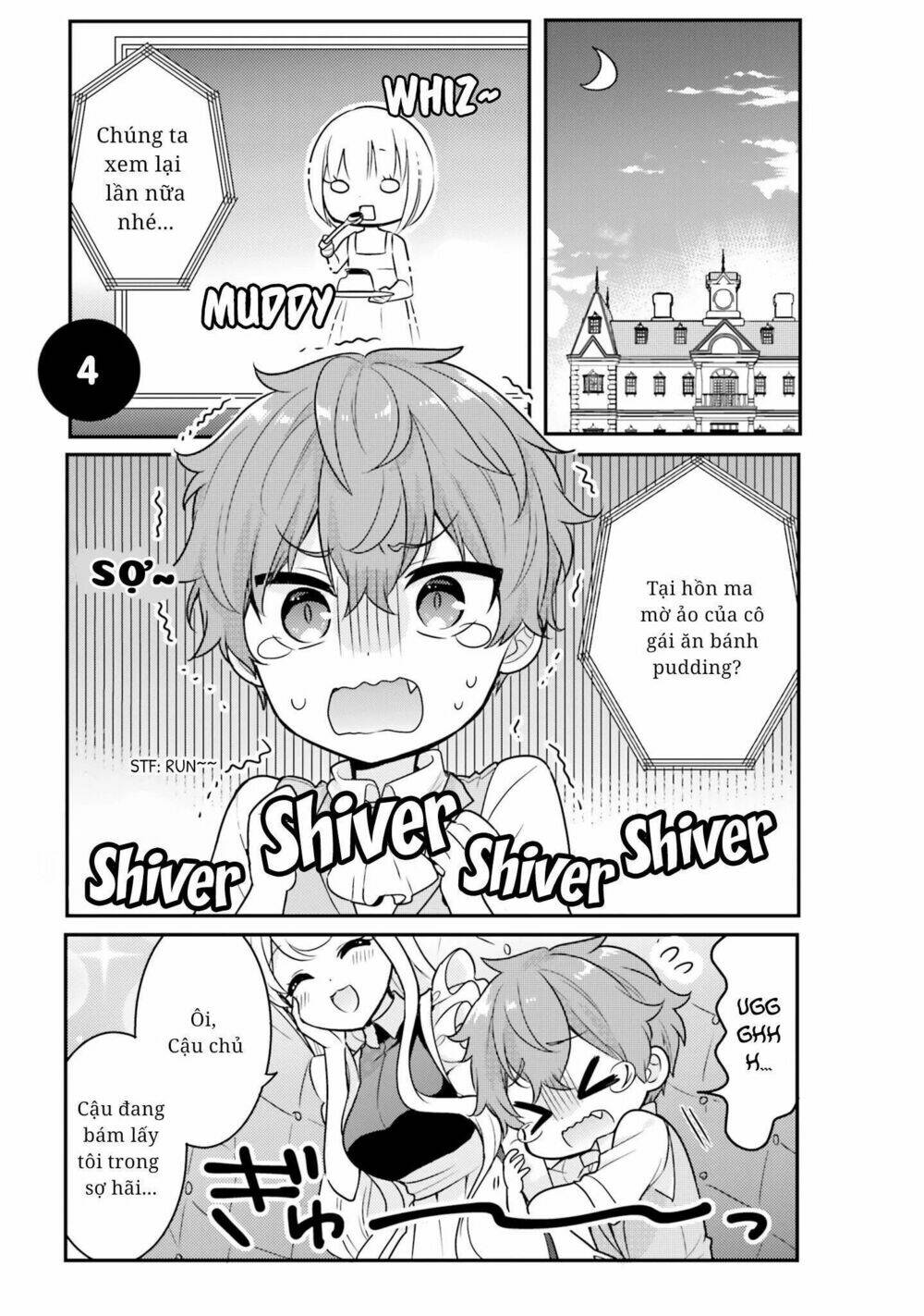 page_4.jpg