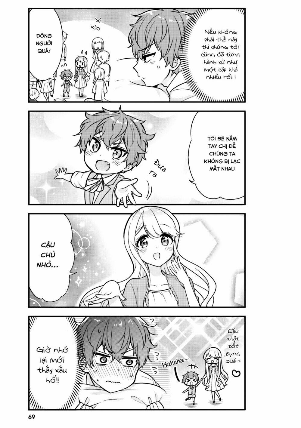 page_5.jpg