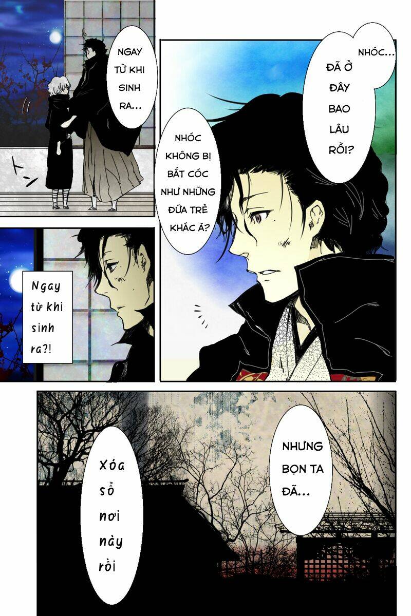 page_11.jpg