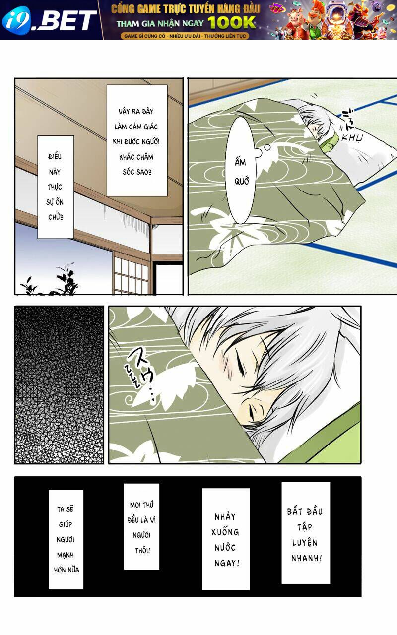 page_12.jpg